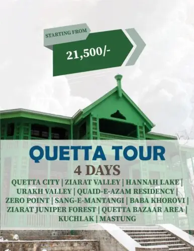 09 Ziyarat