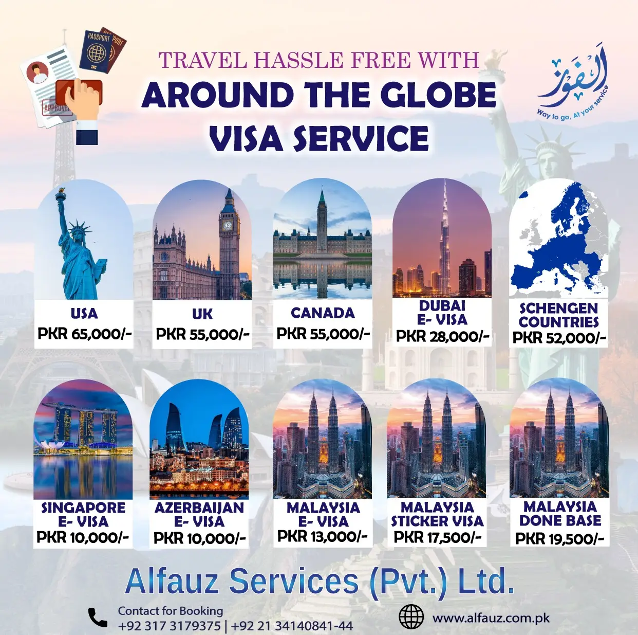 Visa02